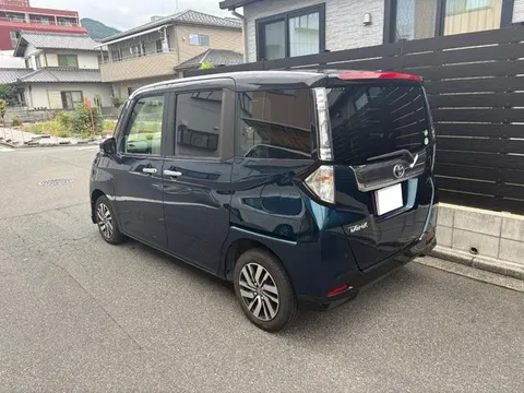 Toyota Tank