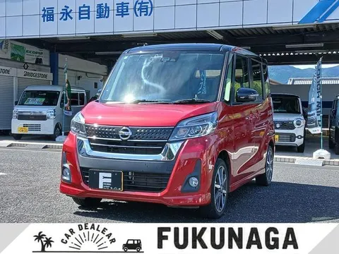 Nissan Dayz Roox