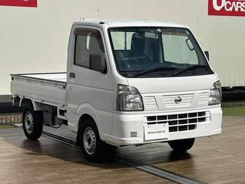 Nissan Clipper Truck