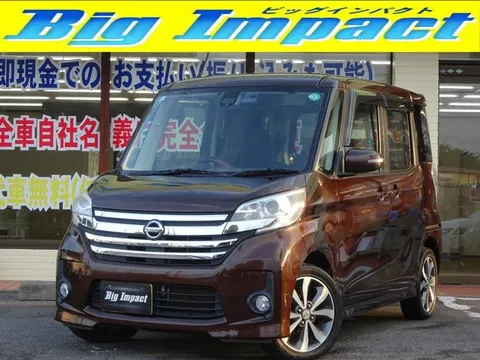 Nissan Dayz Roox