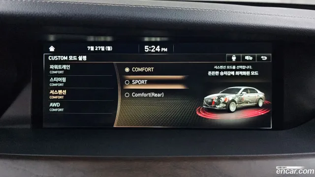 Genesis G90