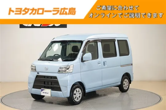 Daihatsu Hijet Cargo