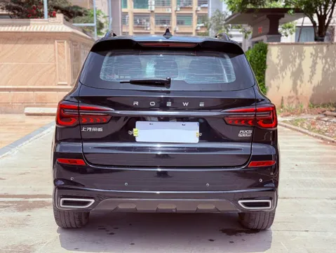 Roewe RX5