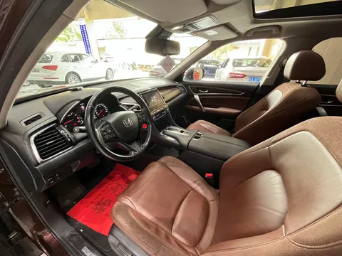 Honda Avancier