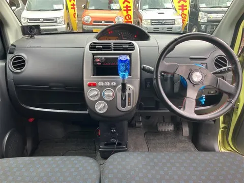 Nissan Otti