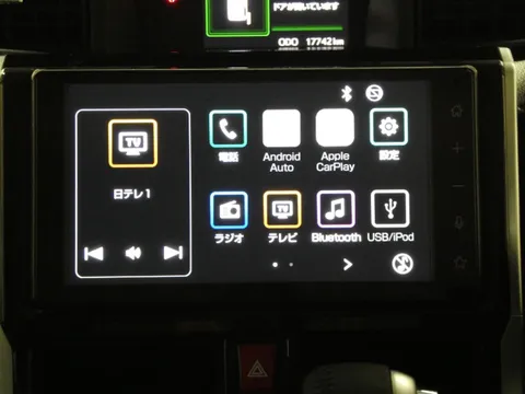 Daihatsu Thor