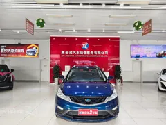 Geely