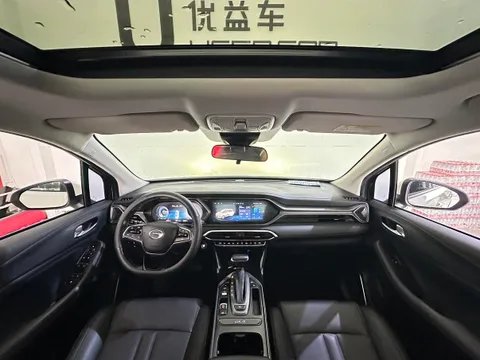 Gac GS4