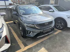Geely Haoyue