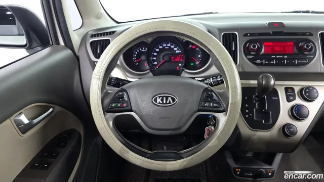 Kia Ray