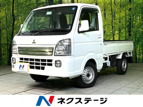 Mitsubishi Minicab Truck
