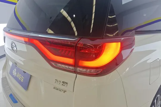 Gac M8