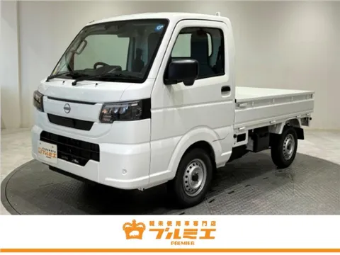Nissan Clipper Truck