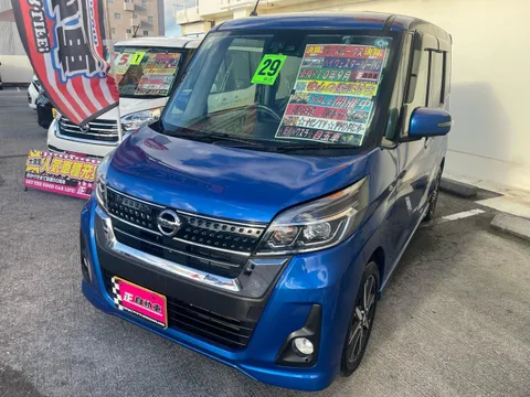 Nissan Dayz Roox