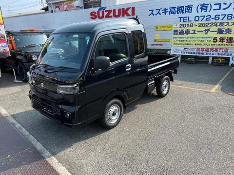 Suzuki Super Carry