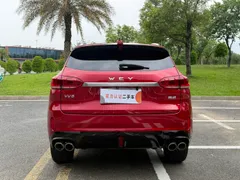 Wey VV6