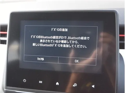 Renault Lutecia