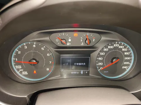 Chevrolet Malibu XL