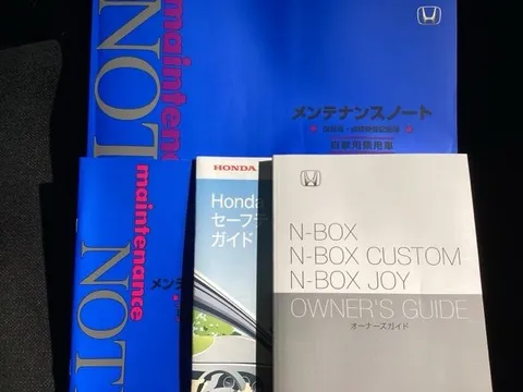 Honda N-BOX Custom