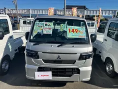 Mitsubishi Minicab Truck