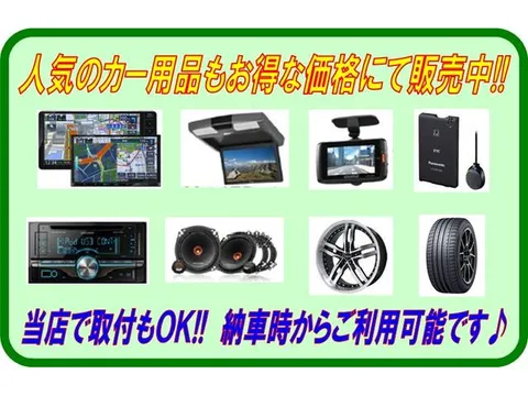 Honda N-BOX Joy