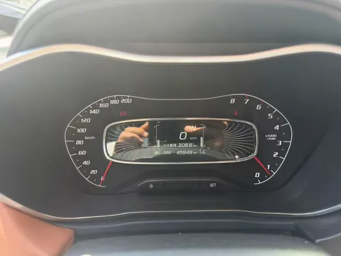 Baojun 510