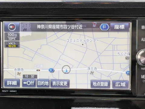 Toyota Tank