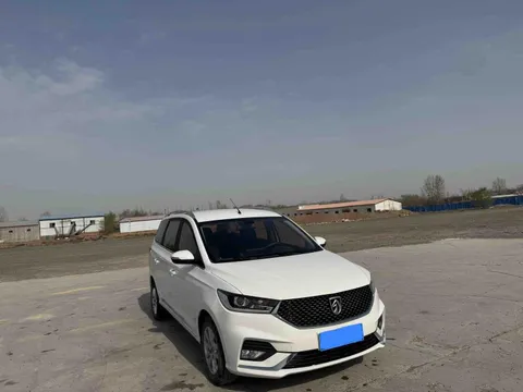 Baojun 360