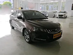 Geely