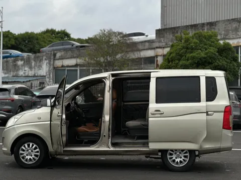 Wuling