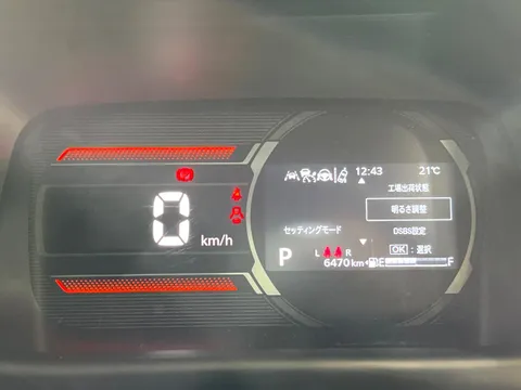 Suzuki Spacia Gear