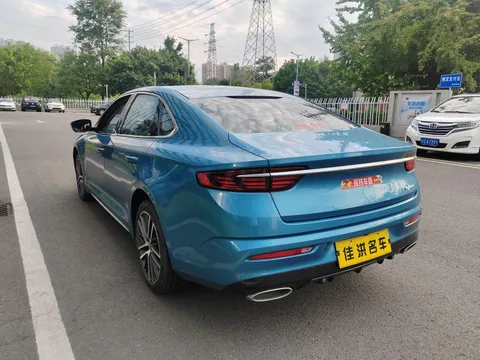 Geely Preface (Xingrui)