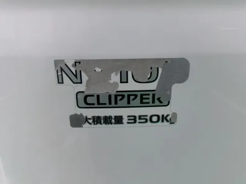 Nissan Clipper