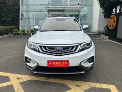 Geely Boyue