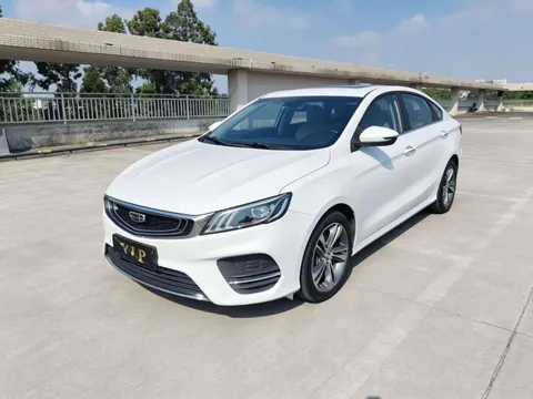 Geely Binrui