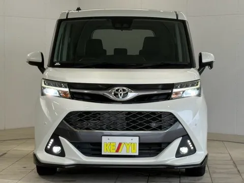 Toyota Tank