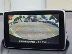 Mazda Mazda2 (Demio)