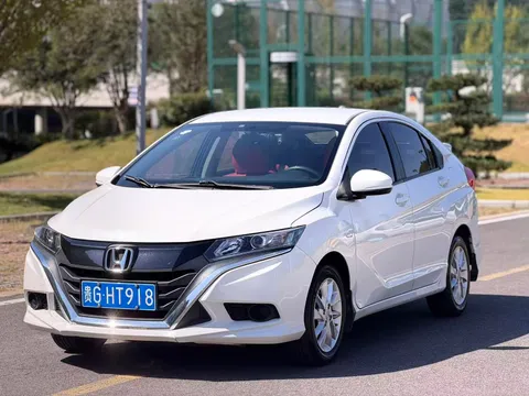 Honda Gienia