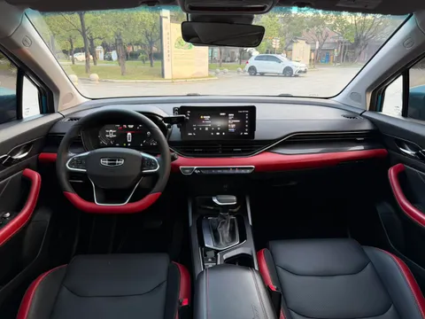 Geely Emgrand S