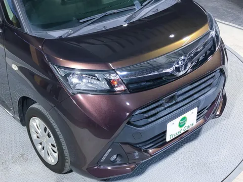 Toyota Tank