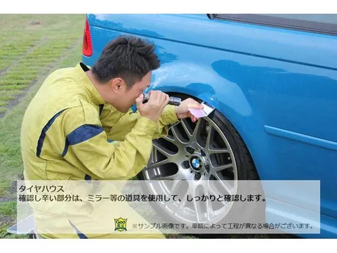 Subaru Impreza G4