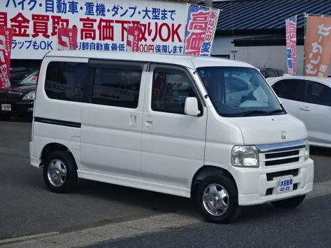Honda Vamos