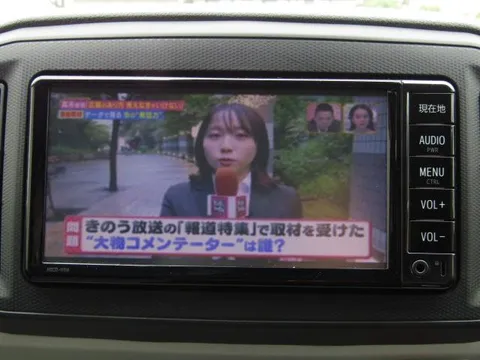 Toyota Pixis Epoch
