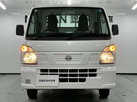 Nissan Clipper Truck