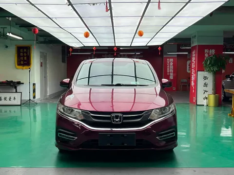Honda Jade