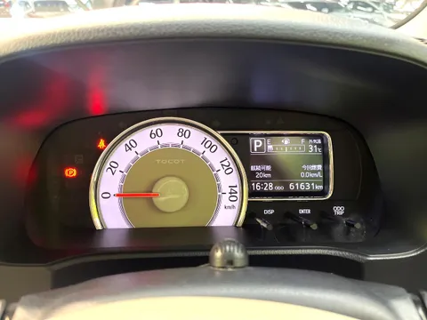 Daihatsu Mira Tocot