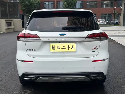 Changan X7