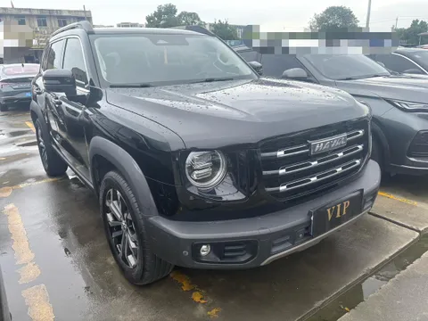 Haval