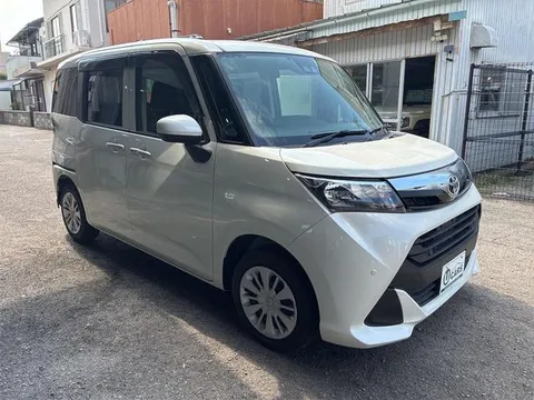 Toyota Tank