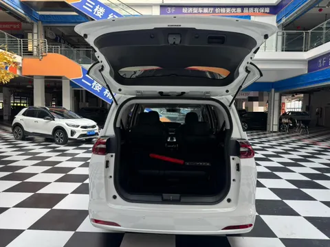 Gac M6